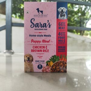 HUFT SARA'S CHICKEN & BROWN RICE PUPPY WET FOOD -100GM
